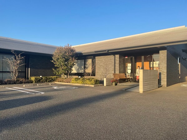 ひうら整形外科