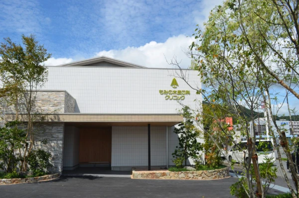 もみの木皮ふ科クリニックキャプチャ