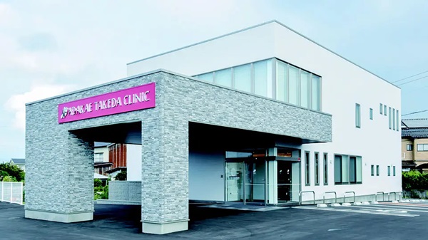 あだかえたけだクリニック